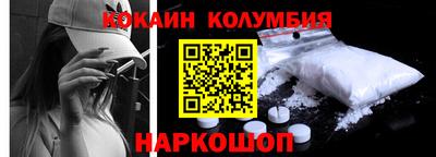 прущий лед Бузулук