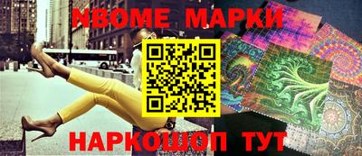 прущий лед Бузулук