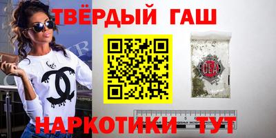 прущий лед Бузулук